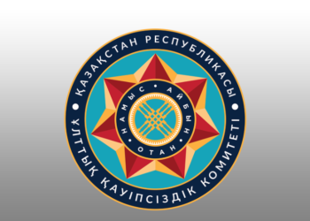 Еліміздің оңтүстігінде шетел азаматы теракт ұйымдастырмақ болған — ҰҚК