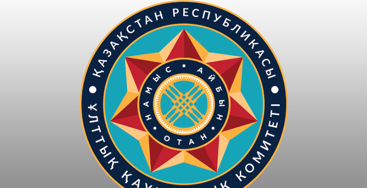 Еліміздің оңтүстігінде шетел азаматы теракт ұйымдастырмақ болған — ҰҚК