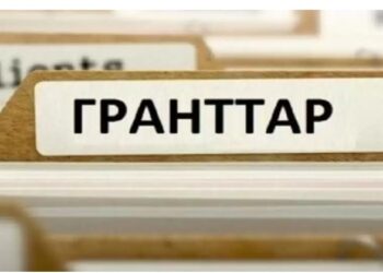 Таразға бөлінген қайтарымсыз грант саны — 45, таласып жатқандар 700-ден көп