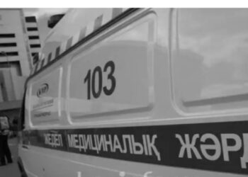 Жаңаөзендегі жарылыс: зардап шеккен тағы екі адам қайтыс болды