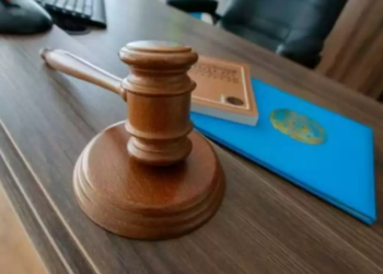 Гүлмира Сатыбалды 7 жылға сотталды