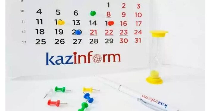 Кәсіби мейрамдар мерекелік күндер тізімінен шығарылмақ