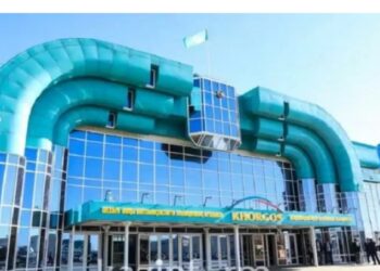 «Қорғас» халықаралық орталығы Жетісу облысы әкімдігінің меншігіне өтті