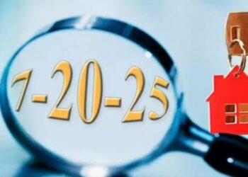 «7-20-25» бағдарламасының бюджеті өзгермейді