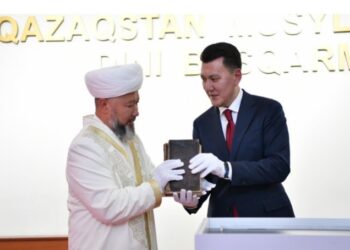 Кенесары ханның Құраны Қазақстан мұсылмандары Діни басқармасына табысталды