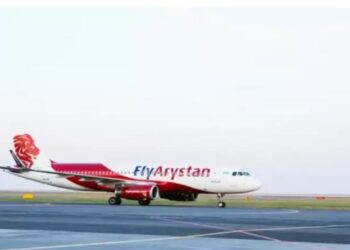 FlyArystan компаниясының бірнеше рейсі кейінге қалдырылды