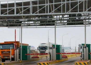 200-ден астам шетелдік Қазақстан арқылы Еуропаға заңсыз өтпек болған