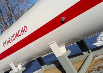 Сұйытылған газ бағасы қашаннан бастап қымбаттайды?