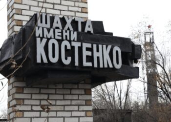 Костенко шахтасында қаза тапқан 46-шы кеншінің денесі жер бетіне шығарылды