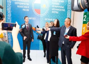Қостанайда Қазақстан мен Ресейдің XIX өңіраралық ынтымақтастық форумы басталды