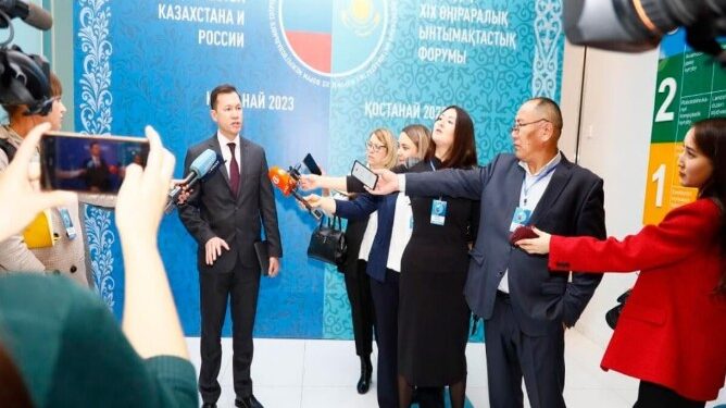 Қостанайда Қазақстан мен Ресейдің XIX өңіраралық ынтымақтастық форумы басталды