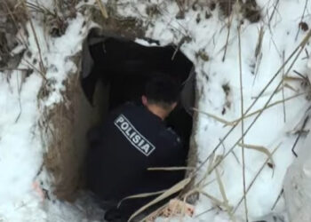 Адам өлтірген күдіктілер жер астында жасырынып жүрген