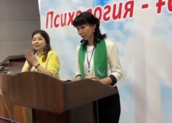 Психологтар тәжірибе алмасты