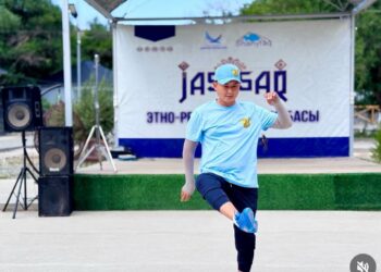 Дәстүр мен мергендіктің, күш пен ептіліктің үйлесімі