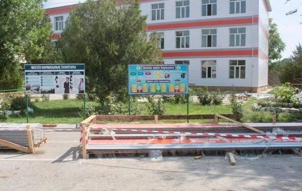 Білім ошақтары ел игілігіне беруге дайын