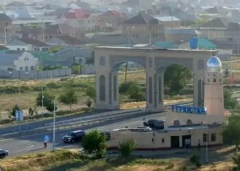 Түркістан облысы көрсеткіштер бойынша бірінші орынға шықты