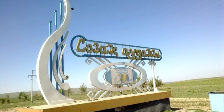 Экономиканы әртараптандыру кезек күттірмейтін мәселе
