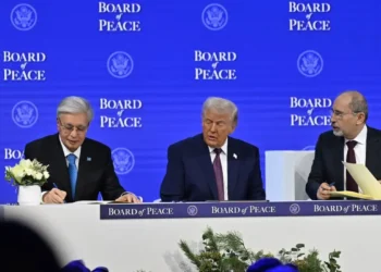 Тоқаев Трамптың бастамасымен құрылған Бейбітшілік кеңесінің жарғысына қол қойды