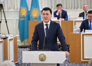 Конституциялық комиссияның құрылуы тарихи оқиға