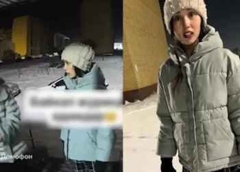 Семейдегі сталкинг: 24 жастағы бойжеткен тұрғындардың үрейін туғызды