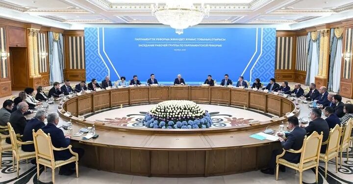  Конституцияның бірнеше бөлімі өзгеруі мүмкін