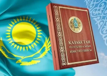 Қазақстанда жаңа Конституцияның жобасы жарияланды