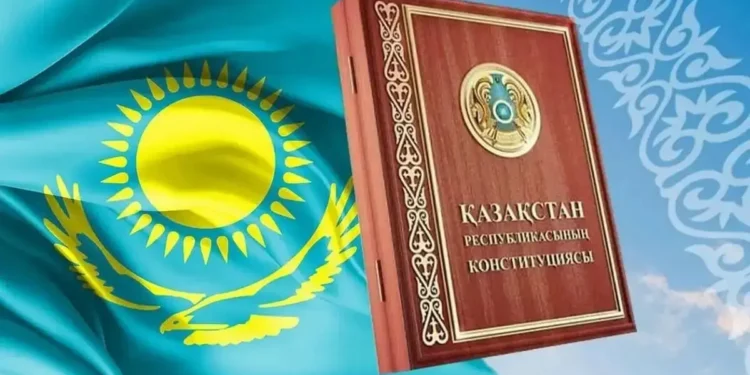Қазақстанда жаңа Конституцияның жобасы жарияланды