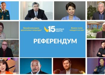 Алматинская интеллигенция призывает принять участие в референдуме
