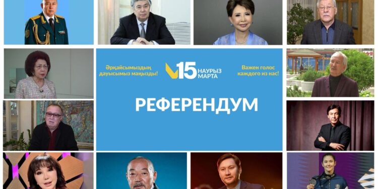 Алматинская интеллигенция призывает принять участие в референдуме