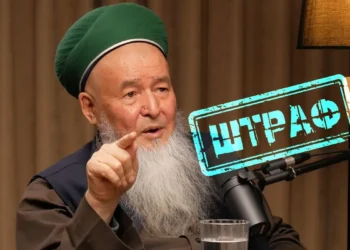 «Екінші әйелімді шәкіртіме үйлендірдім»: Құрбанәлі Ахмет Ишанға да, журналист Жанар Байсемізге де 216 мың теңге айыппұл салынған