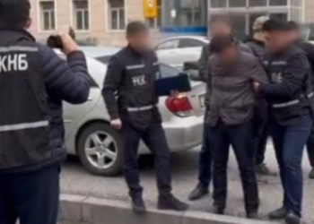 ҰҚК: Шымкентте Экономикалық тергеп-тексеру департаменті қызметкеріне қатысты тергеу басталды