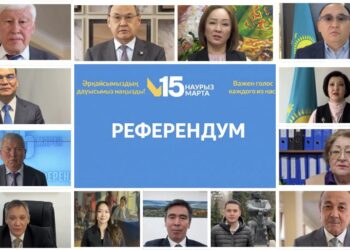 Алматының академиялық қауымдастығы алдағы референдумға қатысуға шақырады