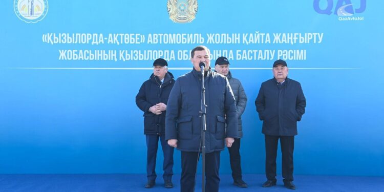 ҚЫЗЫЛОРДА – АҚТӨБЕ БАҒЫТЫНДАҒЫ ЖОЛДЫ ТӨРТ ЖОЛАҚТЫҒА КЕҢЕЙТУ ЖОБАСЫНЫҢ  БІРІНШІ КЕЗЕҢІ БАСТАЛДЫ