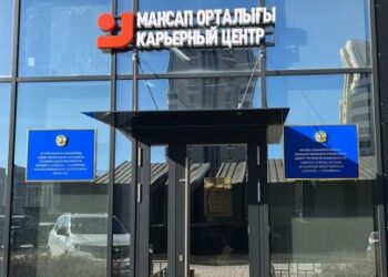 Астанада жұмыс табу енді бұрынғыдан да жеңілдей түсті.
