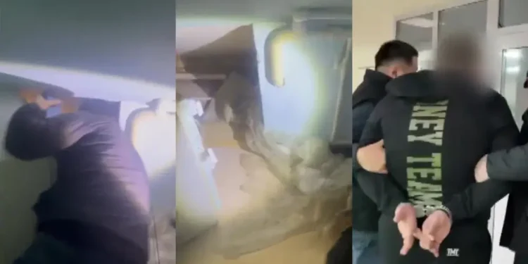 Құпия апаннан ұсталған «қорқау»