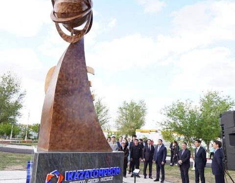ТҮРКІСТАН ОБЛЫСЫНДАҒЫ УРАН КОМПАНИЯСЫ ЖАҢА БЕЛЕСТІ БАҒЫНДЫРДЫ
