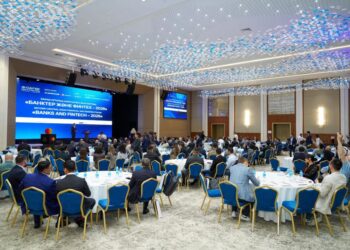 ТҮРКІСТАНДА «БАНКТЕР ЖӘНЕ ФИНТЕХ–2026» ХАЛЫҚАРАЛЫҚ ФОРУМЫ ӨЗ ЖҰМЫСЫН БАСТАДЫ