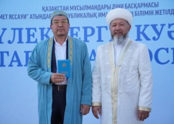 ТҮРКІСТАНДА ИСЛАМ ИНСТИТУТЫНЫҢ АЛҒАШҚЫ ТҮЛЕКТЕРІНЕ КУӘЛІК ТАБЫСТАЛДЫ